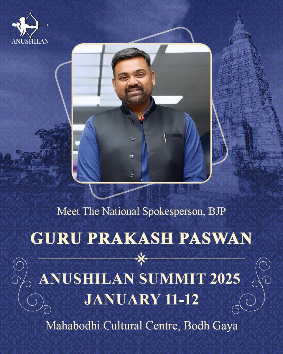We will be hosting <a href="/IGuruPrakash/">Dr. Guru Prakash Paswan</a> 
It’s always a delight to listen to you Guruji