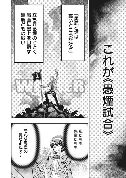 (6/13) 