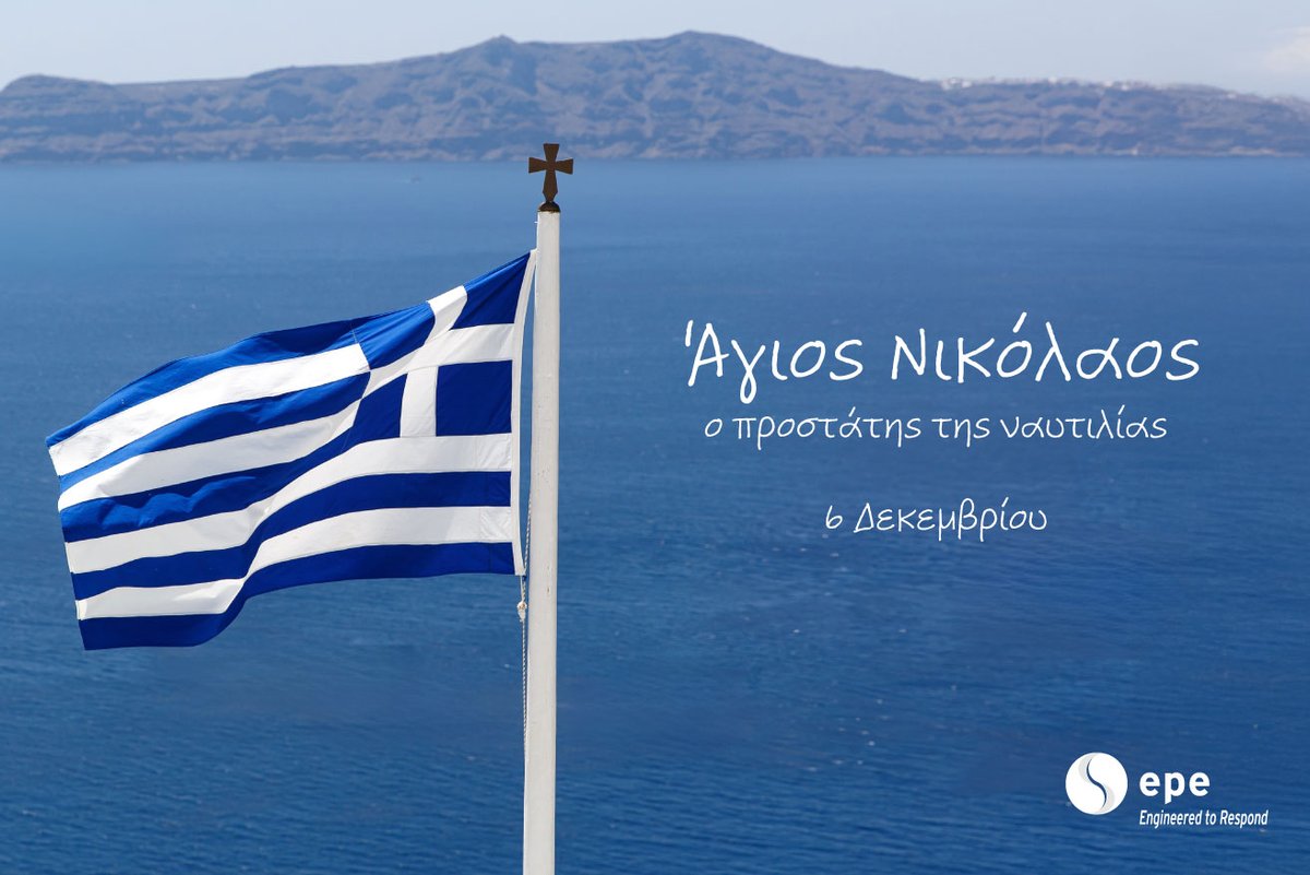 Happy St. Nicholas Day to the Greek maritime community! 🚢

We join our friends, colleagues, and customers in celebrating St. Nicholas, the patron saint and protector of Greek seafarers, sailors and the maritime community. 

#epe #epeyachting #stnicholasday #greekshipping