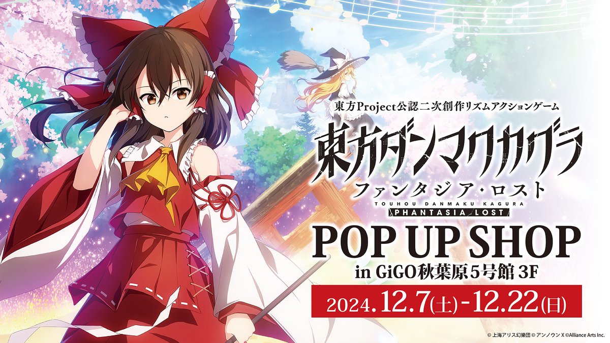 ラッカ庵野、ラッカゾージア 台湾Stano.Lab産】 アガベ ハイブリッド 吉祥冠 x 瀧雷 GL028