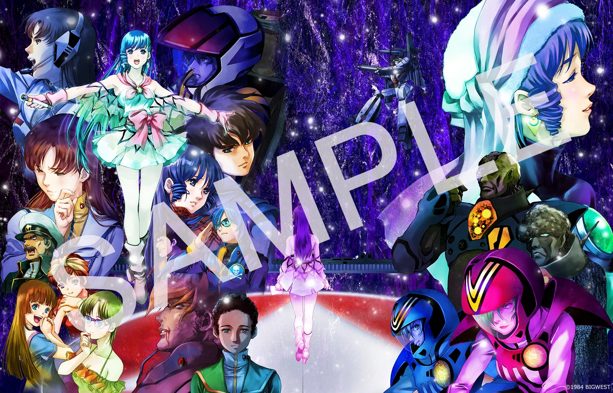 ‼️未使用‼️美樹本晴彦ポスターマクロス超合金魂ハセガワ原画セル画プラモデル マクロス」公式アカウント on X: 