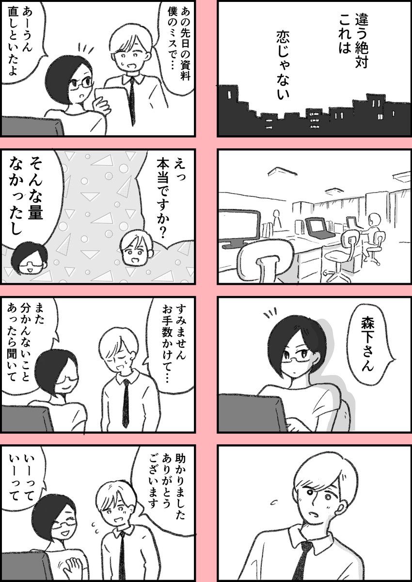 (2/5) 
