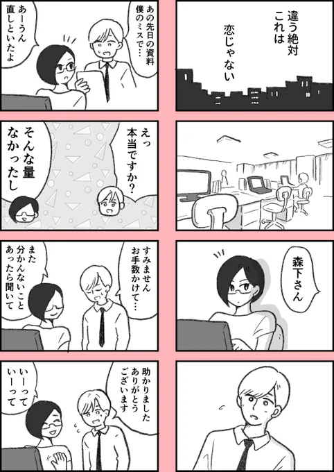 (2/5) 