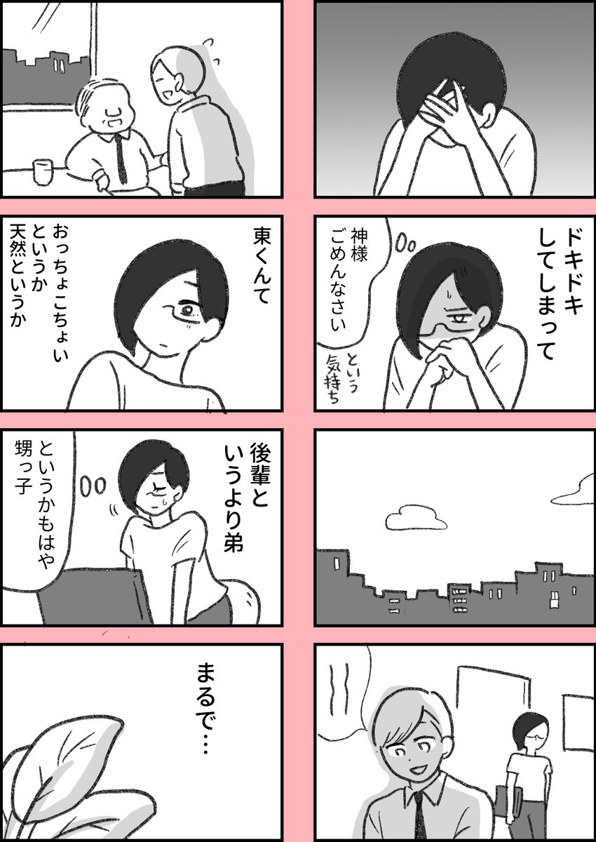 (3/5) 