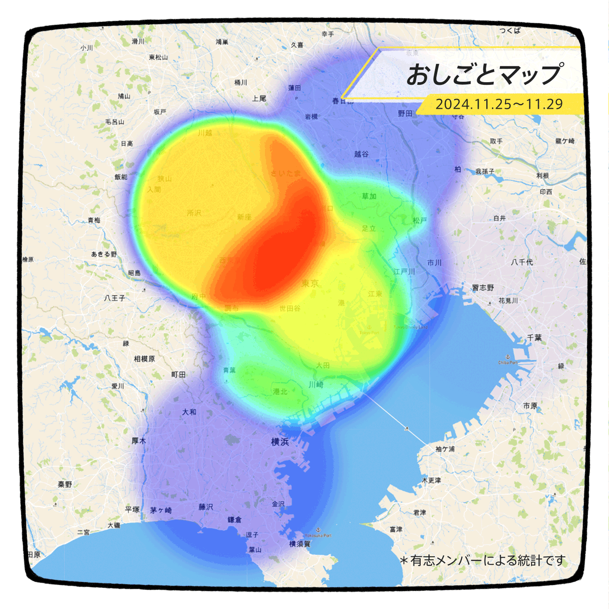 株式会社モフ moff Inc. tweet media