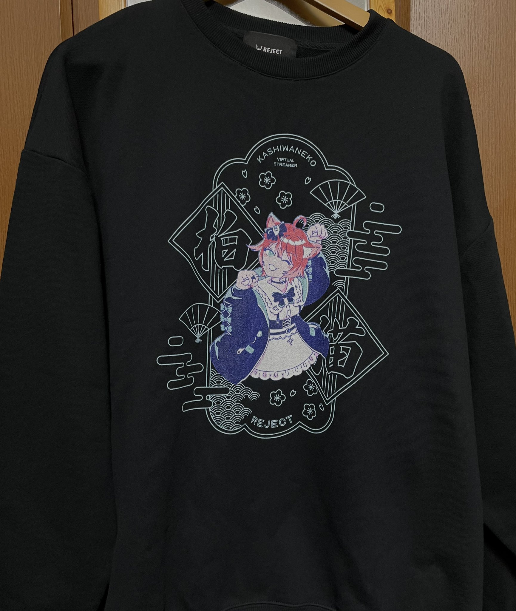 かしわねこ🍵🐱 on X: 