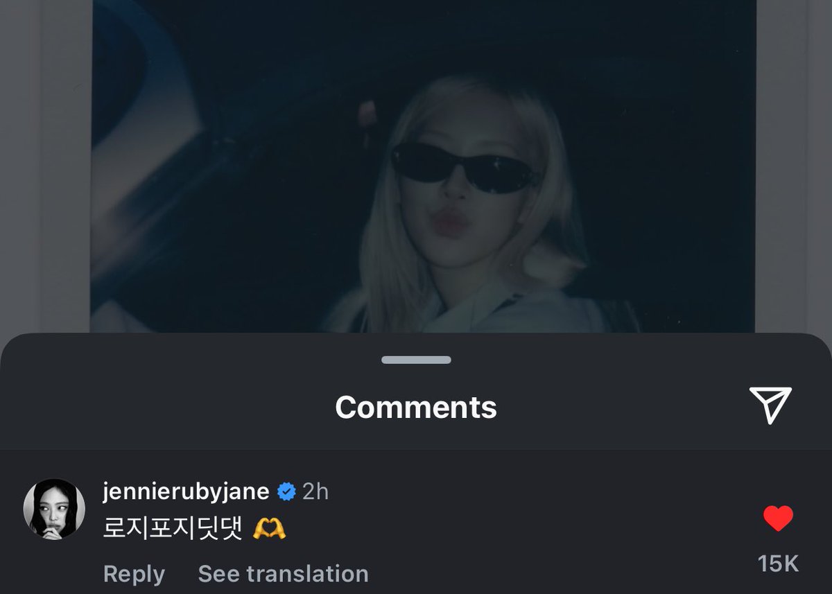 젠바 🙈💕 tweet media