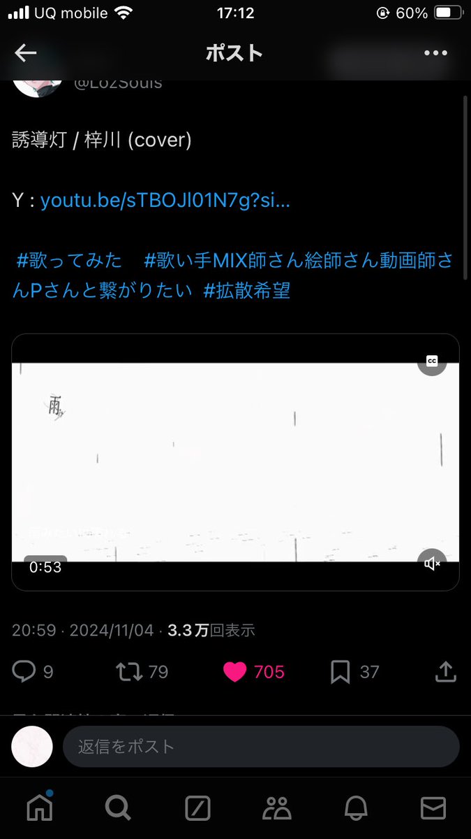 Utuku_nico's tweet photo. @N_kaku3 検索よりお声がけ失礼します！10垢から♥させていただきました🍒ྀིお手隙の際にbio1️⃣にお手伝いいただけると幸いですⁿ›̥̥̥ ω ‹ⁿ https://t.co/65FpaftxEu