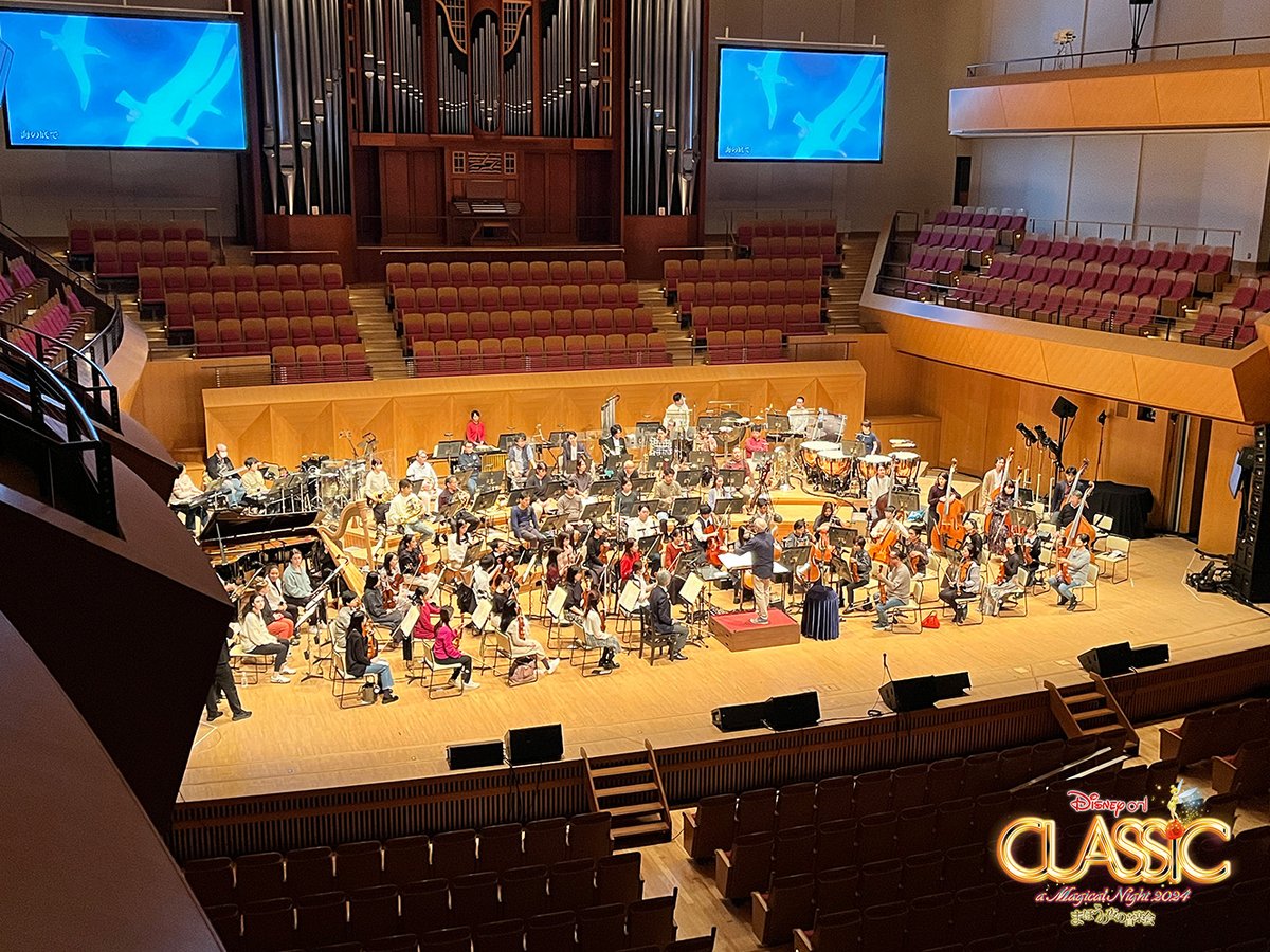 ディズニーオンクラシック まほうの夜の音楽会 2024 大編成の ディズニーオンクラシック まほうの夜の音楽会 2024 大編成の