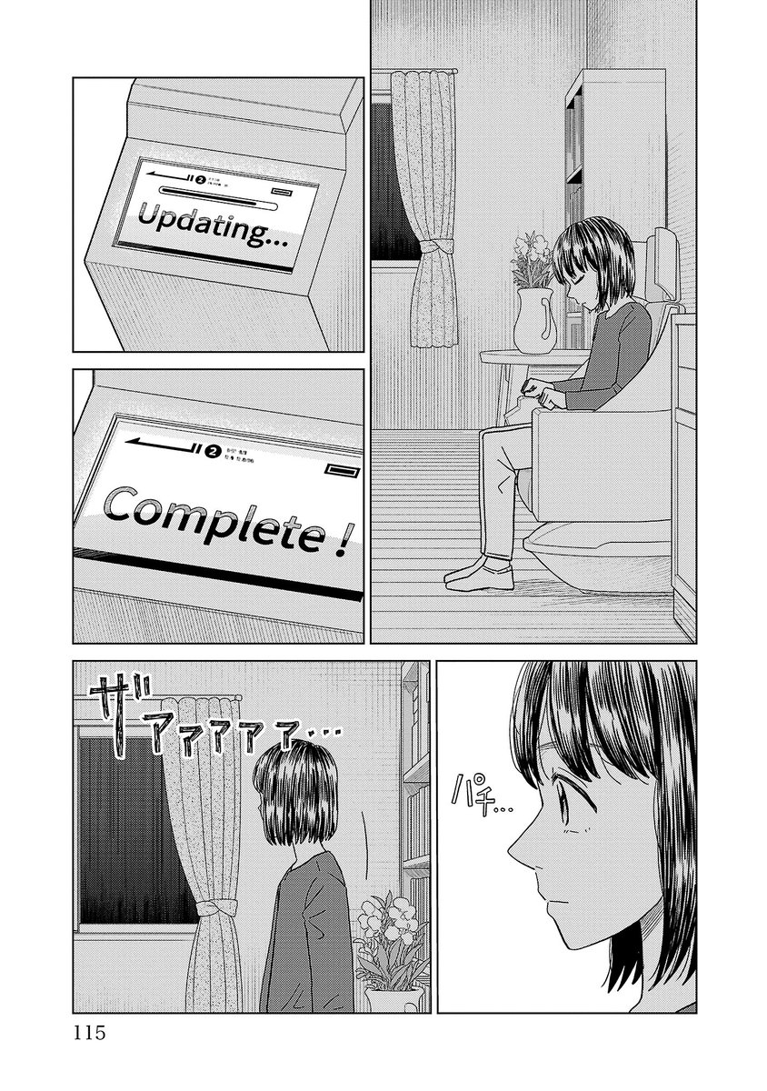 (9/10) 