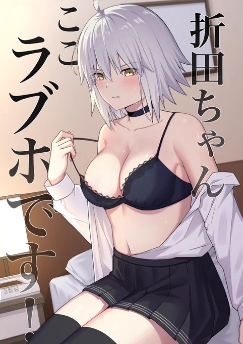 続き↓
https://t.co/5q6xyZe1Id 
