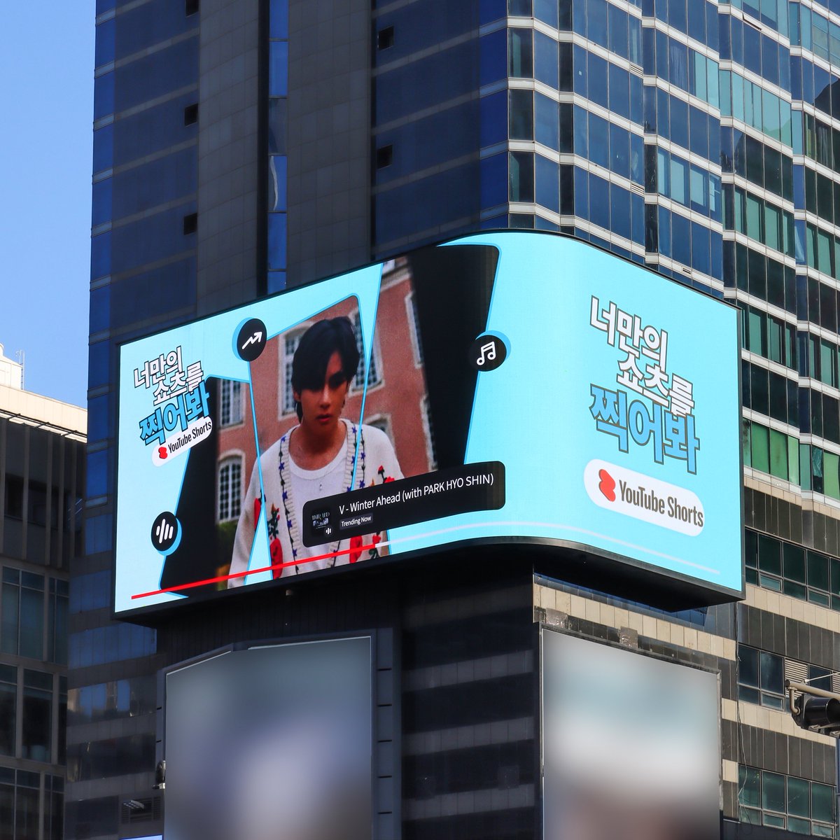 BTS_official tweet media