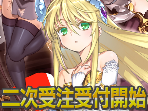 アリスソフト on X: 