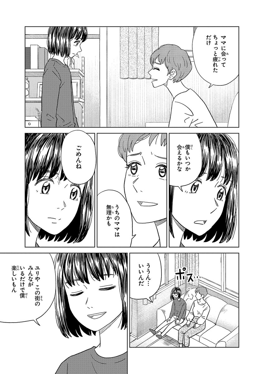 (6/10) 