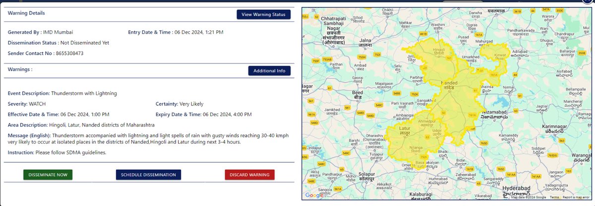 Collectorate Nanded/ जिल्हाधिकारी कार्यालय नांदेड tweet media