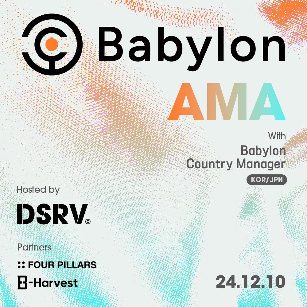 dsrvlabs's tweet photo. Join us for the Babylon AMA in Seoul! 🎙️

Countdown to the opening of @babylonlabs_io ’s Bitcoin Staking Phase-1 Cap-3 with the Korean community! 🇰🇷

Curious about #BitcoinStaking ? Don’t miss this chance to ask Babylon all your burning questions🔥

📍 When: 12/10, 7–9 PM (KST)
📍 Where: DSRV HQ

🧡 Co-hosted by: @dsrvlabs, @BHarvestHyung, @FourPillarsFP

✨ Register here: https://t.co/0cnW2IolXN