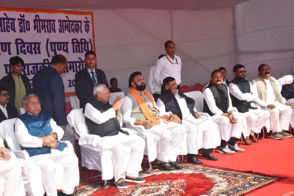 Nitish Kumar tweet media