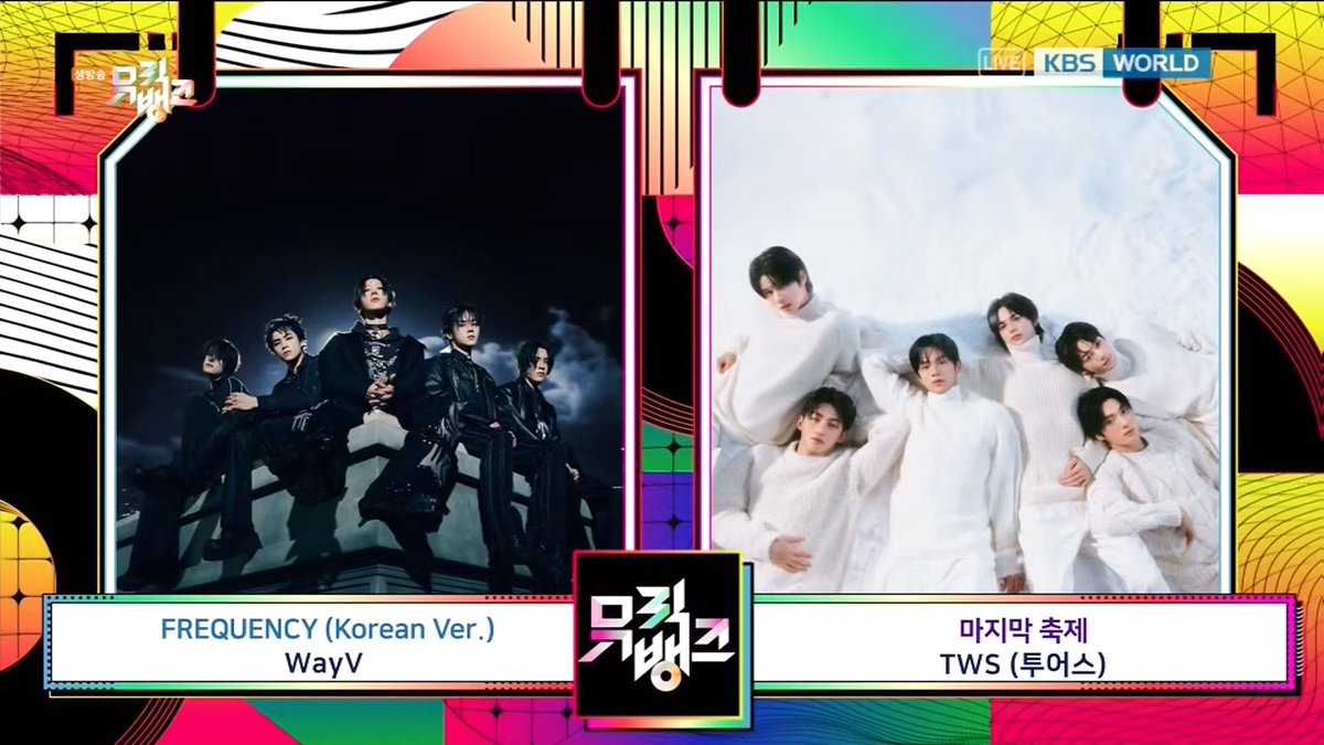WayV_Airlines's tweet photo. praying circle:

                 🕯         🕯
     🕯️                                 🕯️
                FREQUENCY
🕯️            3RD WIN             🕯

    🕯️                                   🕯️
                 🕯️          🕯️

FREQUENCY AT MUSIC BANK
#WayV_FREQUENCY https://t.co/nJ18oVMJyA