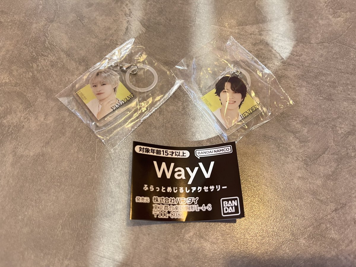 5hineeMu's tweet photo. WayV 威神V ガシャポン カプセルトイ ガチャガチャ ふらっとめじるしアクセサリー 交換

【譲】ヘンドリー ヤンヤン （B）

【求】シャオジュン（A.B） テン（B）

19日手渡しor郵送での交換

条件の会う方がいましたらリプ又はDMお願いします！ https://t.co/CkJfBEGYwa