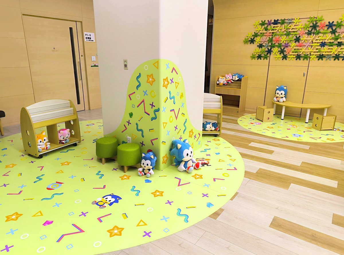 SEGA_OFFICIAL's tweet photo. SEGA supports the Jikei University hospital's project to create a comforting and safe hospital environment. 
Together with NOMURA Co.,Ltd., we helped design a kid-friendly space featuring Sonic and Puyo Puyo. https://t.co/whBmLkAKIO