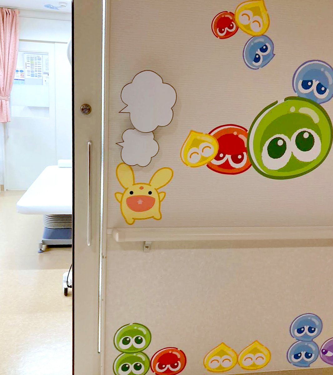 SEGA_OFFICIAL's tweet photo. SEGA supports the Jikei University hospital's project to create a comforting and safe hospital environment. 
Together with NOMURA Co.,Ltd., we helped design a kid-friendly space featuring Sonic and Puyo Puyo. https://t.co/whBmLkAKIO