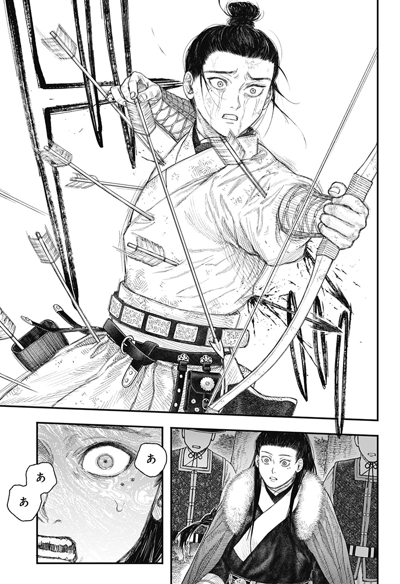 ⑫ 