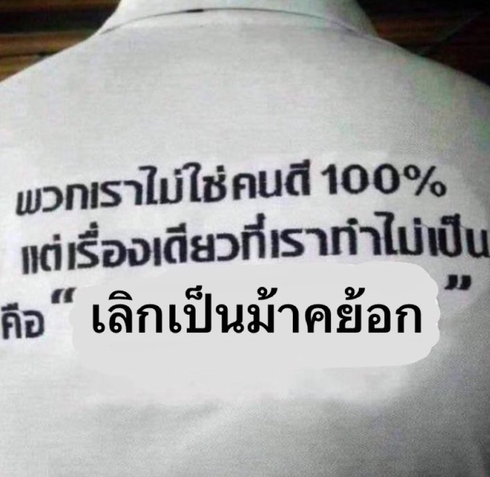 asinayq's tweet photo. https://t.co/xnfJ51bUIC