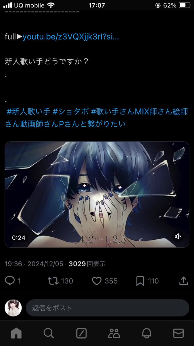 Utuku_nico's tweet photo. @mxgxmxg_ 検索よりお声がけ失礼します！1️⃣2️⃣に10垢から(計20)♥させていただきました🍒ྀིお手隙の際にbio3️⃣にお手伝いいただけると幸いですⁿ›̥̥̥ ω ‹ⁿ https://t.co/NUSFiLG2dj