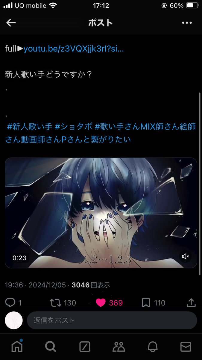 Utuku_nico's tweet photo. @mxgxmxg_ 検索よりお声がけ失礼します！1️⃣2️⃣に10垢から(計20)♥させていただきました🍒ྀིお手隙の際にbio3️⃣にお手伝いいただけると幸いですⁿ›̥̥̥ ω ‹ⁿ https://t.co/NUSFiLG2dj