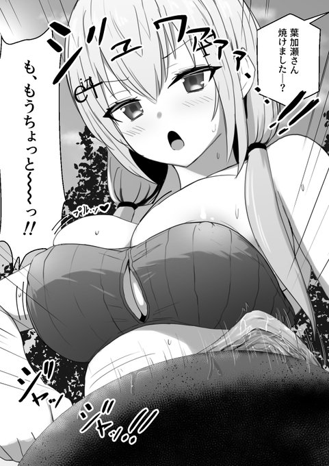 ベーコンを焼くhksさん
なんで描いたかは深夜のテンション 