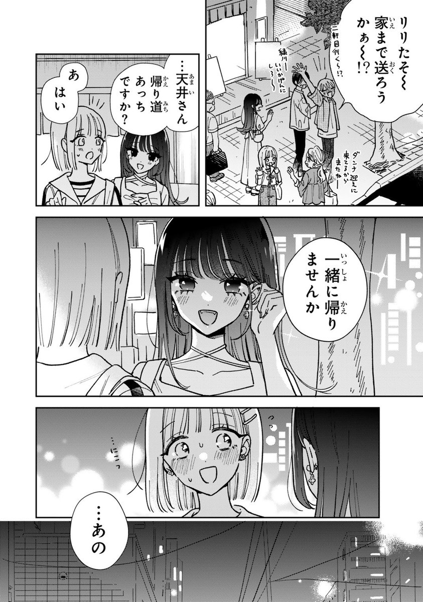 (5/13) 