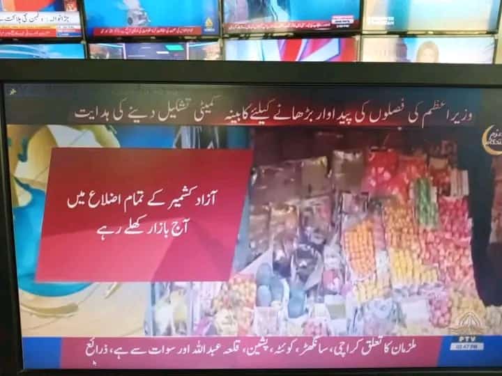 🍁 ندیم 🍁 tweet media