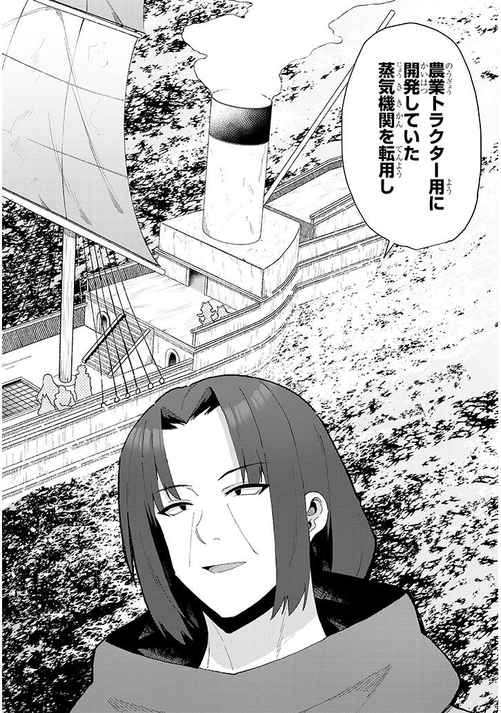 (2/) 
