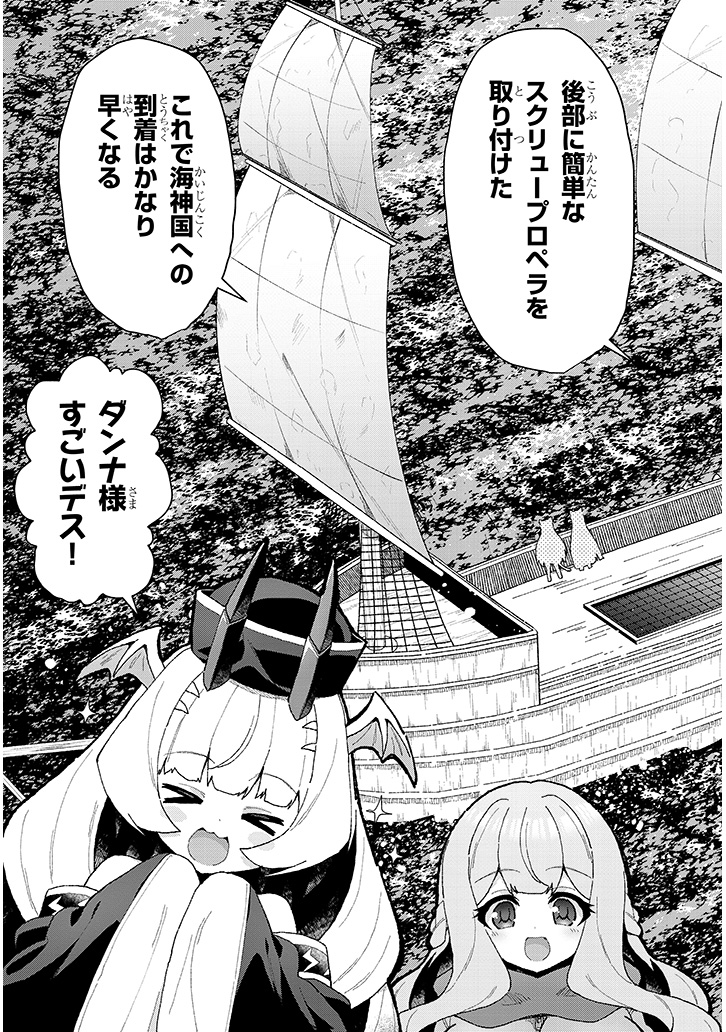 (2/) 
