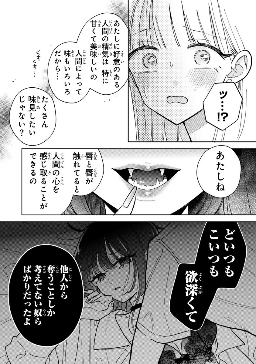 (11/13) 
