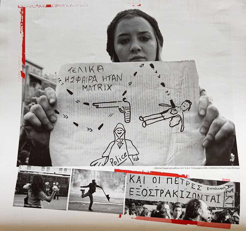 theuntoldgr's tweet photo. Οι φωτογραφίες του Δεκέμβρη

Καρέ- καρέ η ιστορία που γράφτηκε για ένα παιδί που σκότωσε ένας μπάτσος και έγινε η αφορμή για τη μεγαλύτερη εξέγερση της σύγχρονης ιστορίας

Όταν συνέβη ήμουν έξι μηνών έγκυος.
-«Σκότωσαν ένα παιδί στα Εξάρχεια». https://t.co/q0Q9owUu1R
