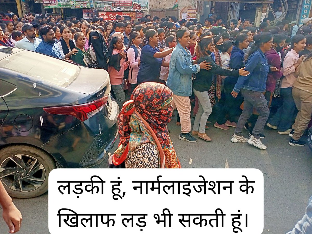 alokkprajapati's tweet image. #no_normalization_in_bpsc 
#no_normalization_in_bpsc