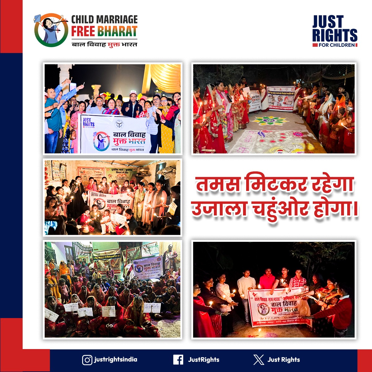 JustRightsIndia's tweet photo. जस्ट राइट्स फॉर चिल्ड्रेन एलायंस के सहयोगी संगठनों की ओर से .. देशभर में बाल विवाह मुक्त भारत अभियान के दौरान शपथग्रहण व जागरूकता कार्यक्रमों की एक झलक...

#BalVivahMuktBharat‌‌ #JustRightsChildrenAlliance #justrightsindia #pledgeagainstchildmarriage #Pledge #AwarenessPrograms #StopChildMarriage #EndChildMarriage #EmpowerGirls #RaiseYourVoice  #WomensEmpowerment #BreakingTheChains #SayNoToChildMarriage #BuildingABetterFuture