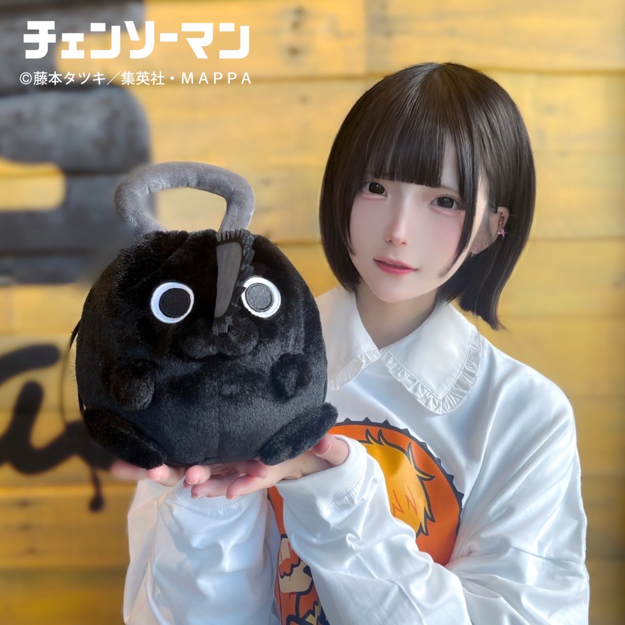 CHAINSAW MAN PLAZA(チェンソーマンプラザ) on X: 