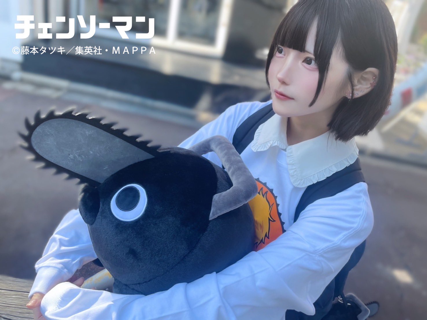 CHAINSAW MAN PLAZA(チェンソーマンプラザ) on X: 