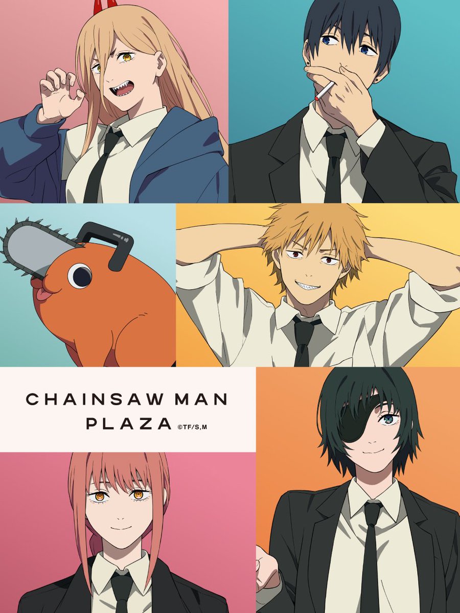 CHAINSAW MAN PLAZA TheMovie:RezeArc(チェンソーマンプラザ) on