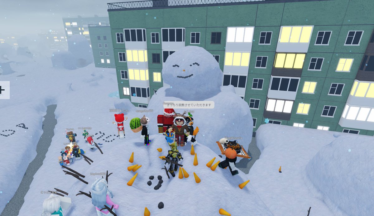 Robloxlaboen's tweet photo. It was a fun day playing in the snow with everyone! See you next week Friday on our live stream at 4 pm Japan time ☃ #Roblabo https://t.co/KS7fPnmRQP