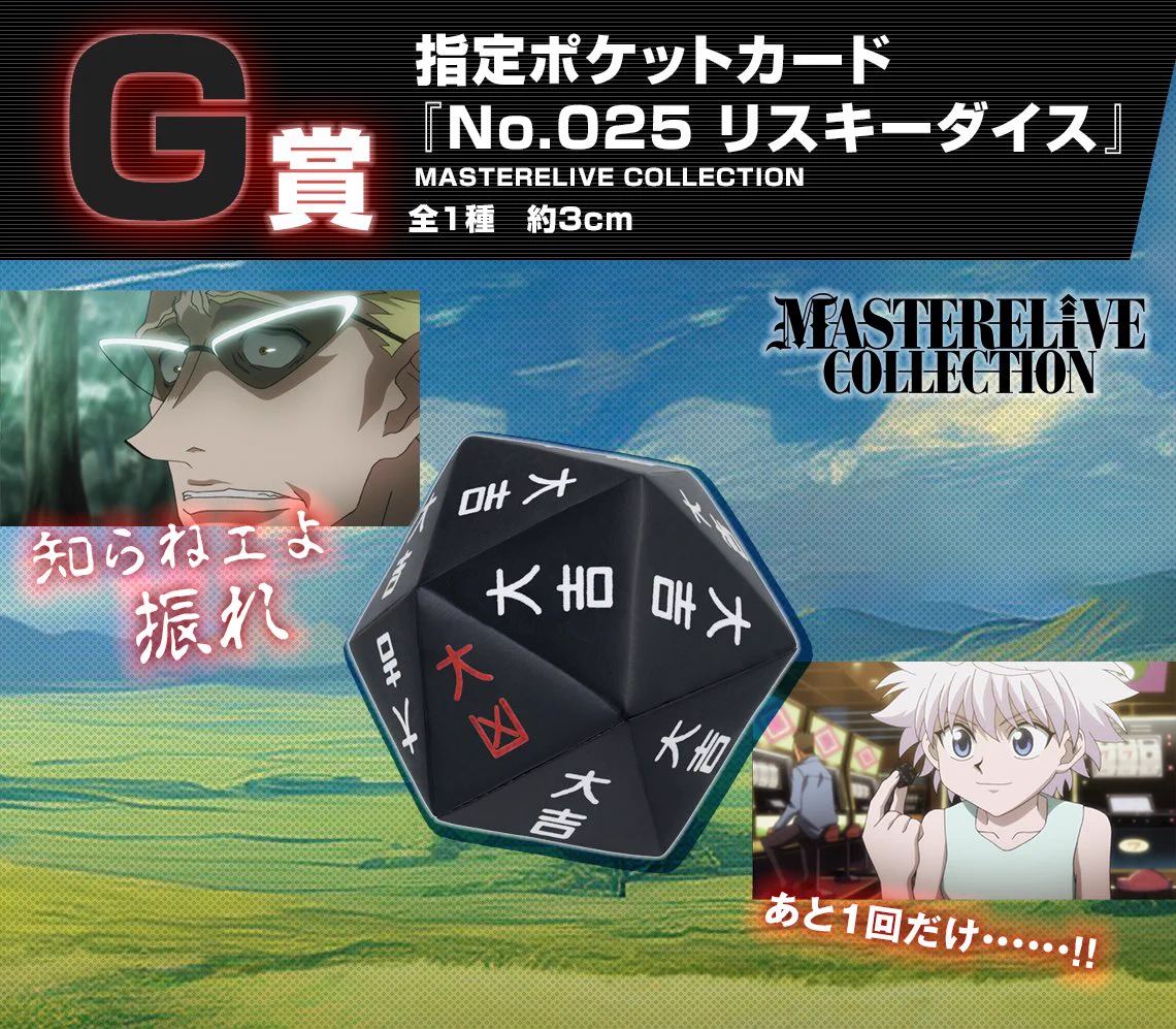 しゅんドラン on X: 