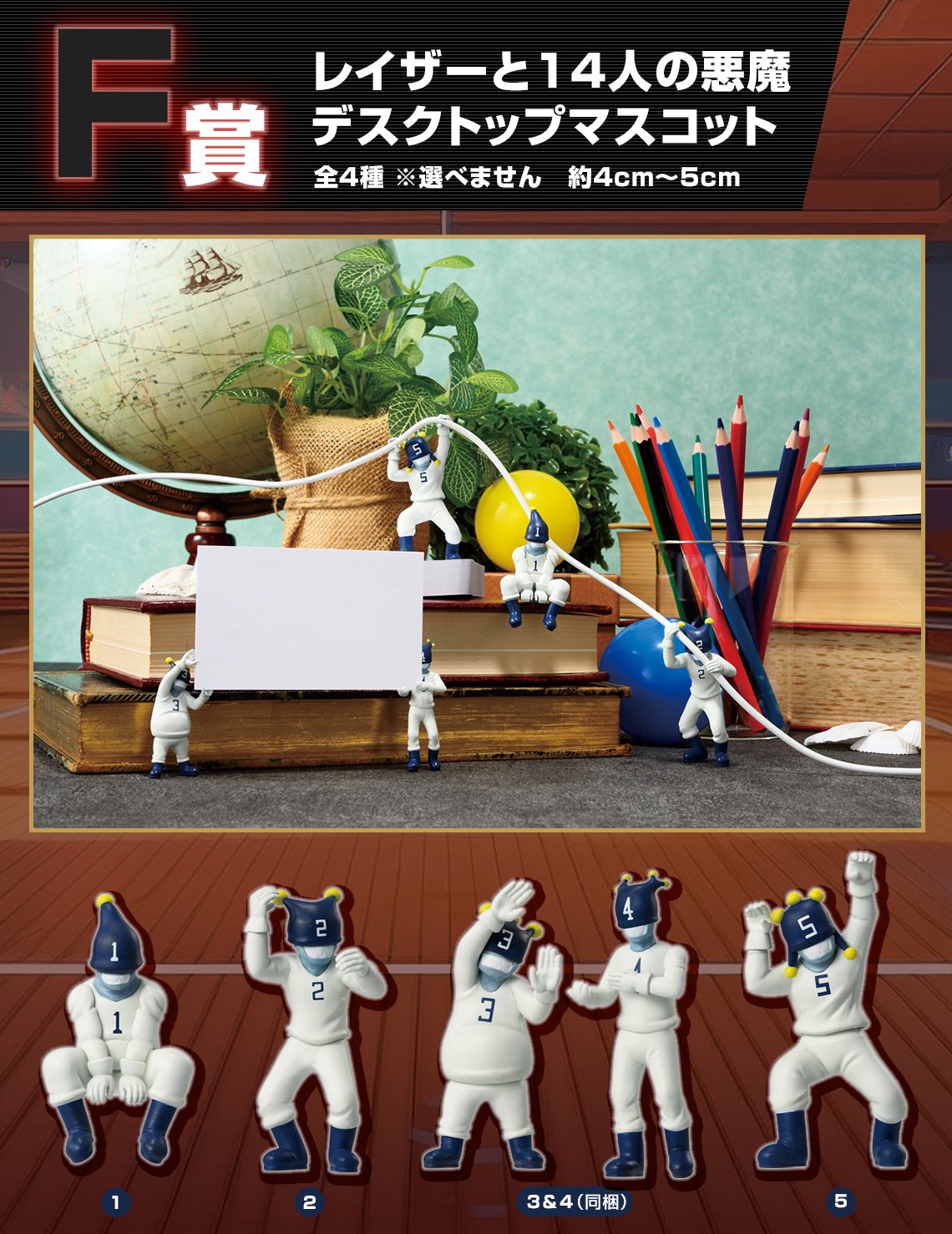 しゅんドラン on X: 