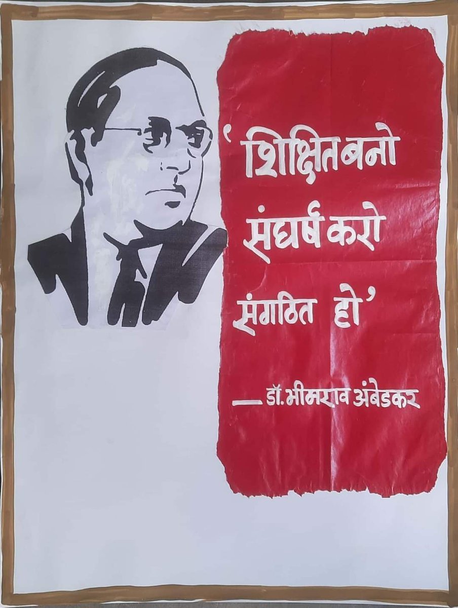 Dipankar_cpiml's tweet photo. Salute #babasahabambedkar on his 68th #MahaParinirvanaDiwas. Today when the fascist forces in power are out to demolish the constitutional foundation of India's secular democratic republic, Ambedkar's clarion call for caste annihilation and social equality continues to guide us. https://t.co/beaGKtzqGT