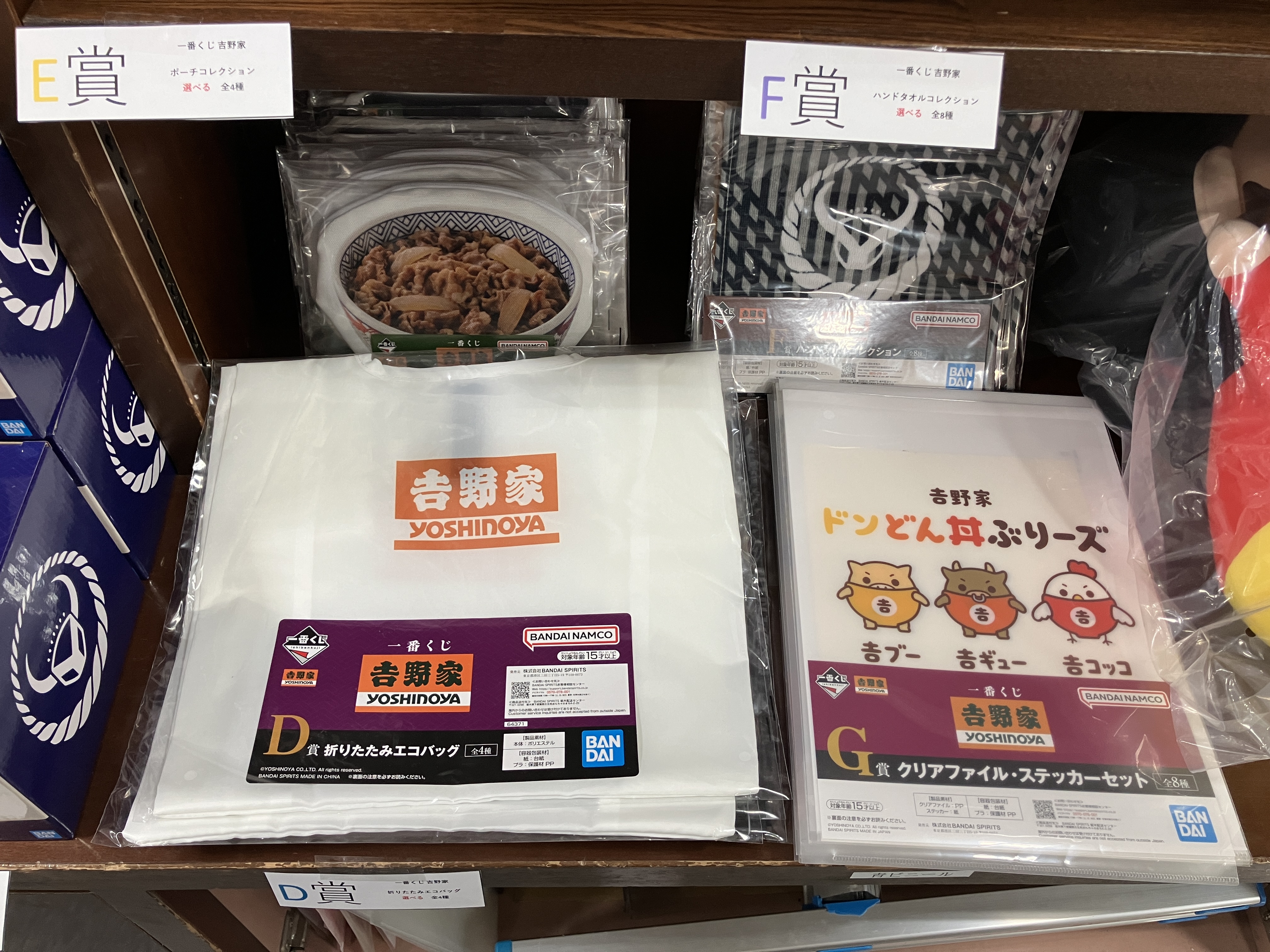 丸善・多摩センター店 on X: 丸善・多摩センター店 on X: