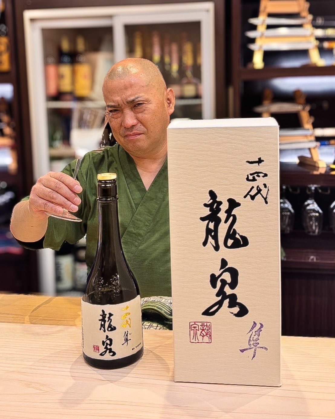 十四代　龍泉　happy hour Juyondai 「十四代」（じゅうよんだい） (@juyondai_nyc