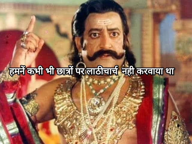 mdkhan2096402's tweet image. #bpsc_No_Normalisation