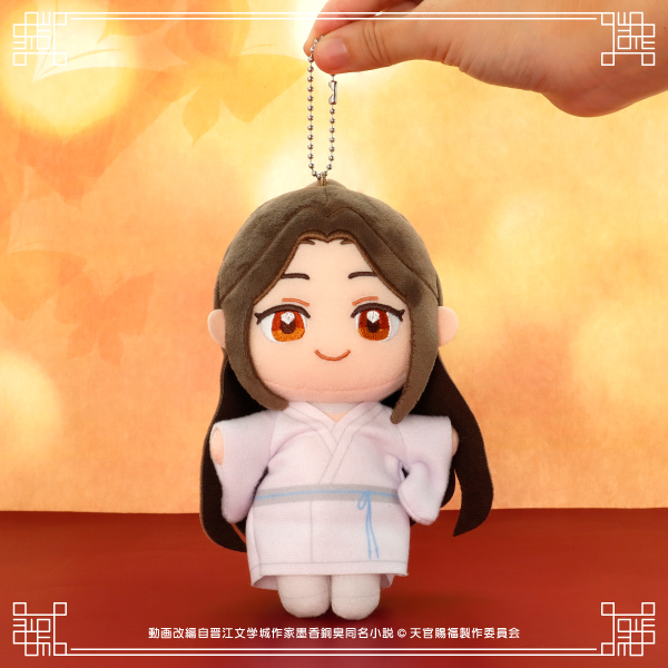 ✨🦋発売商品情報🦋✨ 大人気アニメ「＃天官賜福 貮」よりぬいぷりけ