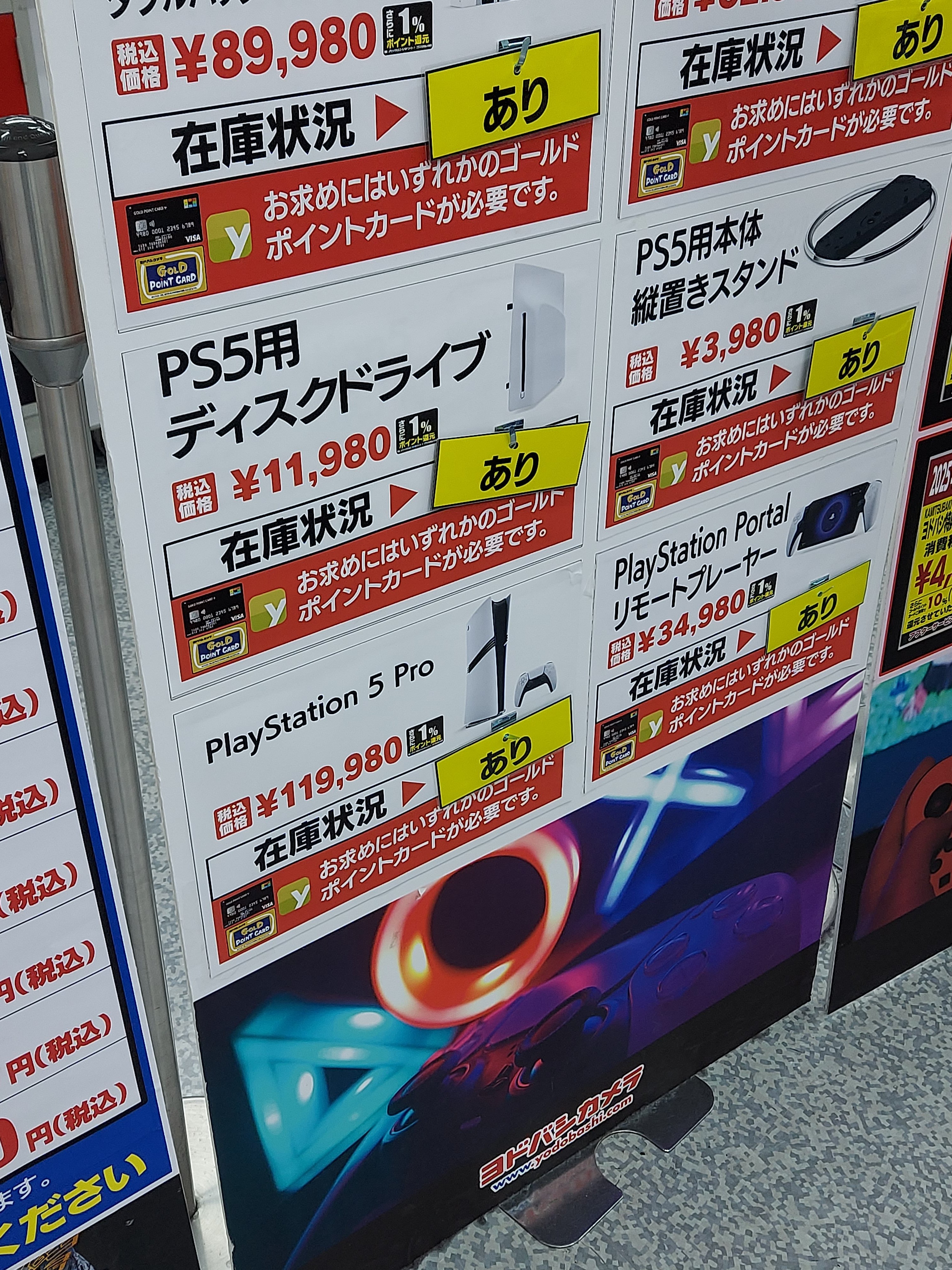 ロデムネコ on X: 